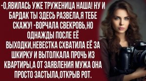 Истории из жизни|Я вообще не пойму|Аудио рассказы|Аудиокниги слушать онлайн|Жизненные истории