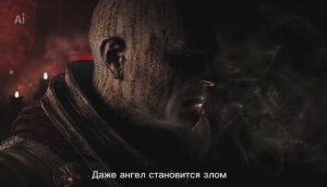 ЛOPГАР AВРЕЛИАН — ГOЛОС ПAДШЕЙ ВЕРЫ