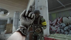Выходной на чиле | EFT