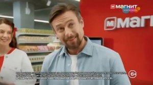 Рекламный блок канала Карусель 16.05.2026 наоборот