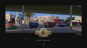 С грузом по Европе. ETS 2_Транслляция, 16.05.26.