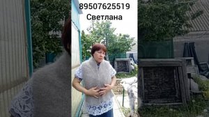 16.05.26.Платки,жилеты,косынки,пелерина,шарфы,шапки,берет,гетры,наколенники,носки.