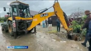 Ставрополье остаётся во власти дождей, начались подтопления дворов