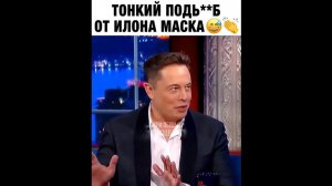 #смешныевидео -1399