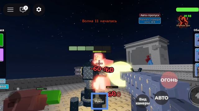 4459.mp4