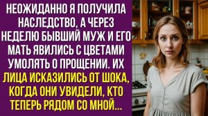 Истории из жизни|Неожиданно я получила|Аудио рассказы|Аудиокниги слушать онлайн|Жизненные истории