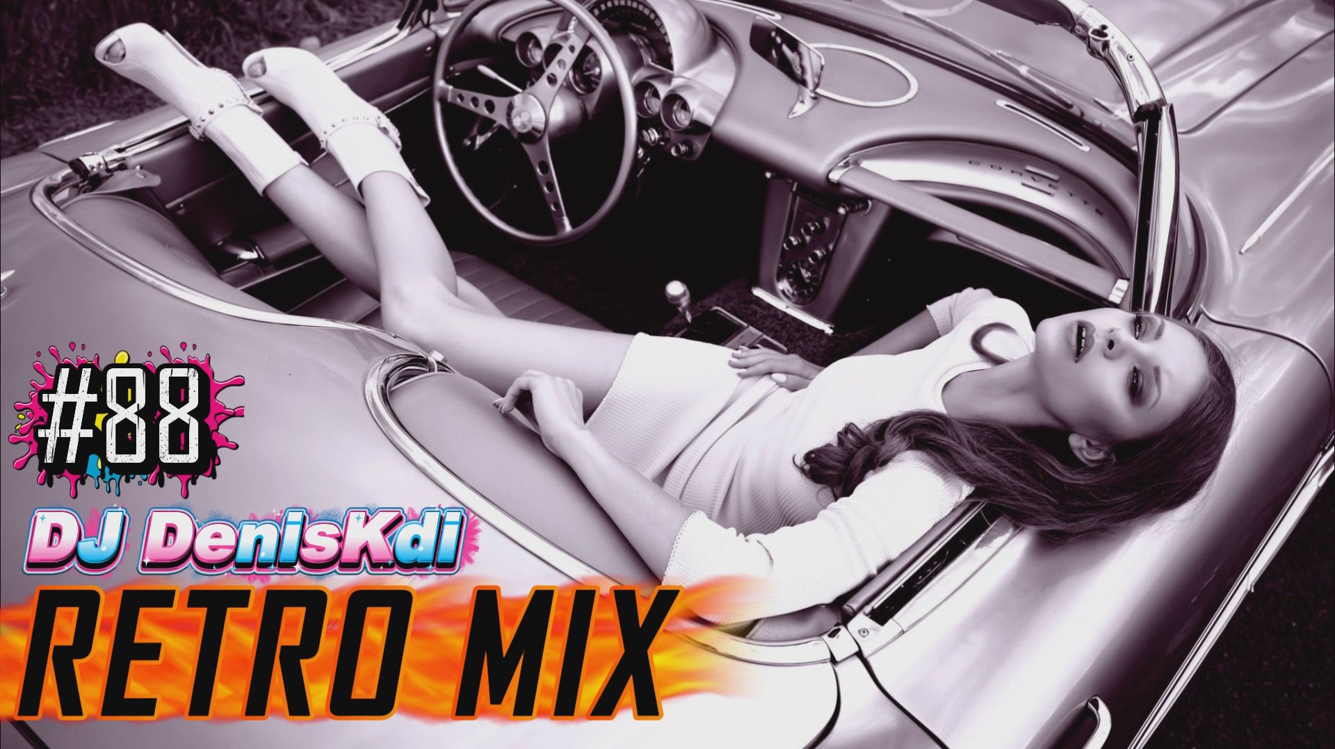 DJ DenisKdi - Retro Mix #88
