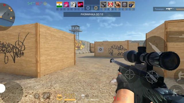 игра 666