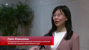 Китай привлекает всё больше иностранных инвестиций в сферы высоких технологий