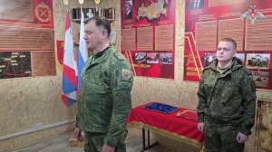 Военнослужащих группировки войск «Центр» наградили в зоне СВО