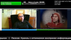Комплекс меньшовартости