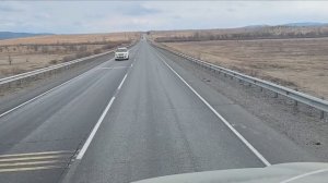 Чита-Борзя-Забайкальск-Карталы.