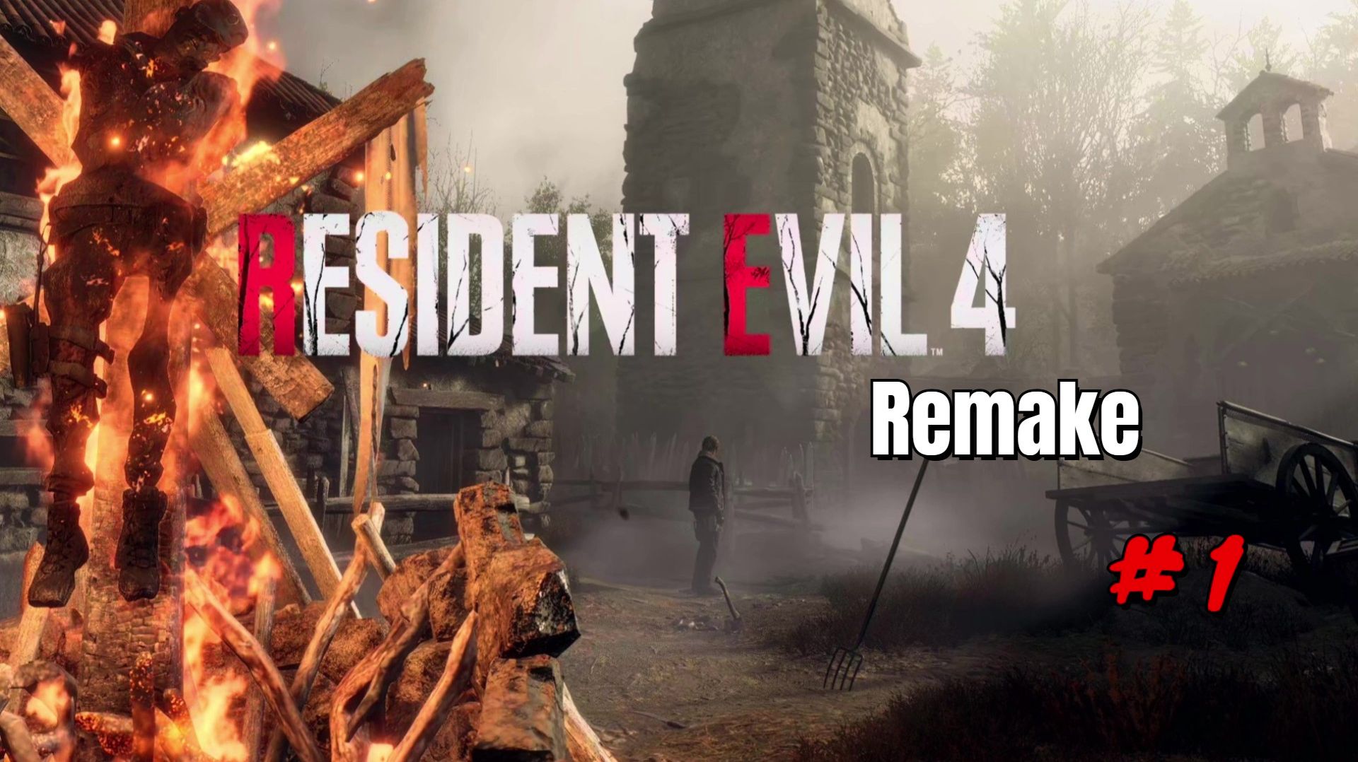 Resident Evil 4.Remake#1.QHD