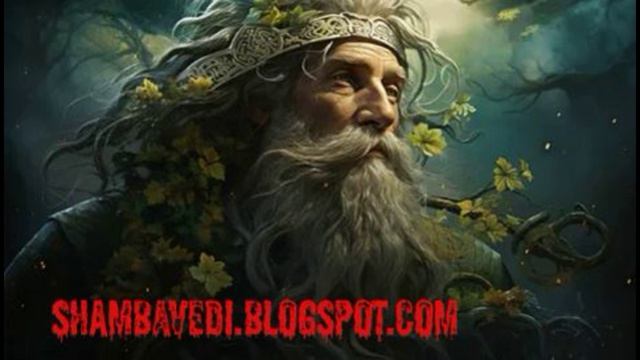БИТВА ПРИ МАГ ТУИРЕД ИЛИ ВОЙНА МИРОВ - ШАМБАЛА (ЧИТ. АНАСТАСИЯ КАПЛИНА)