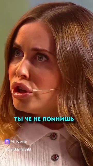 уральские пельмени смотреть онлайн