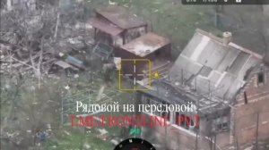 Уничтожение опроного пункта ВСУ