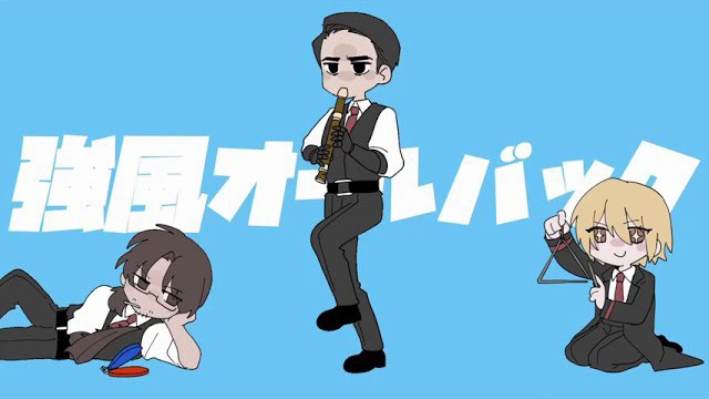 【Hand-Drawn】Kyoufuu All Back【LimbusCompany】