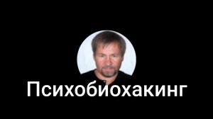 4-е занятие