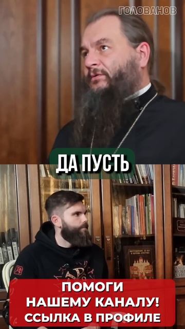Исповедь не должна заменять литургию