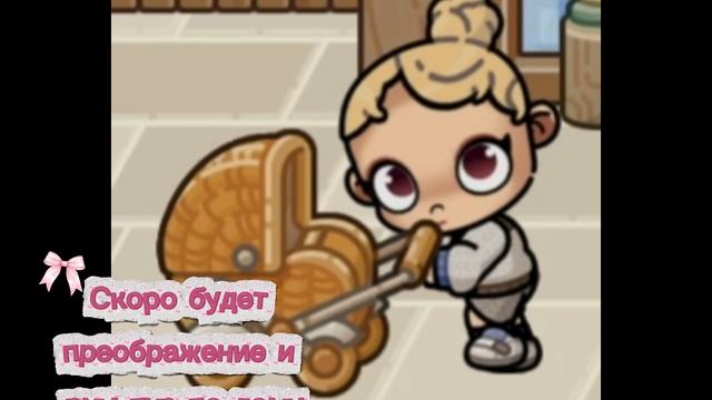 😰🎧 смотреть онлайн
