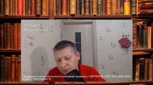 ⚡ЛУКАШЕНКО ОБЪЯВИЛ МОБИЛИЗАЦИЮ. ДОСТУП В БАНК ТОЛЬКО ЧЕРЕЗ МАХ. Еще два прогноза сбылись. ВОЛХОН.
