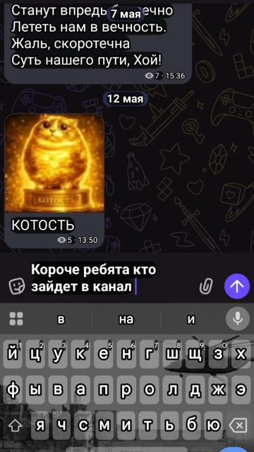 посмотри это первым смотреть онлайн