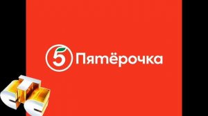 Смена логотипа канал СТС 16.05.2026