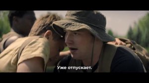Долгая прогулка🔥⚡Фрагмент фильма (Субтитры, 4К, 2025) Триллер, драма