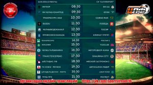 16.05.2026 ЦЛФ НАБЕРЕЖНЫЕ ЧЕЛНЫ 15:30-22:30