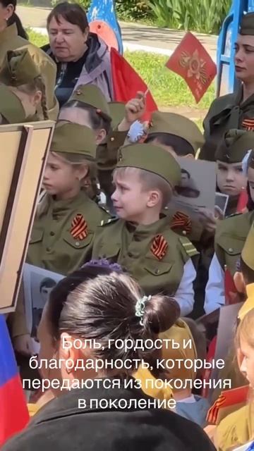 Молодое поколение чтит память своих предков