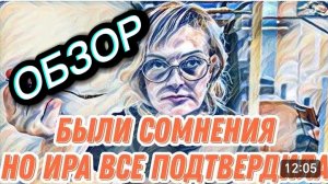 САМВЕЛ АДАМЯН, «ЛЕСНОЕ ЭХО», ВОНХ КОШКА ЛИЗУНЬЯ БОЛТНУЛА ЛИШНЕЕ, ПОДМЕНА ПОНЯТИЙ..