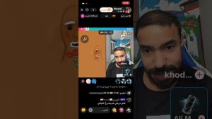 ScreenRecording_05-15-2026 20-27-09_1