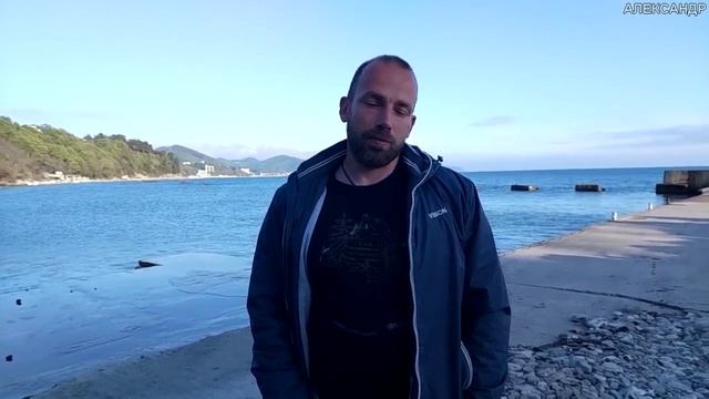 Защитники моря - Туапсе
