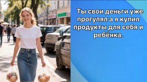 Аудио рассказы | Рассказы от подруги |Аудио рассказы|Аудиокниги слушать онлайн|Жизненные истории