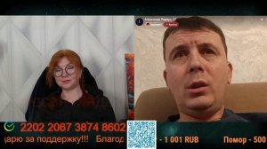 На окраине подменили все понятия в голове.🙏💪✌
