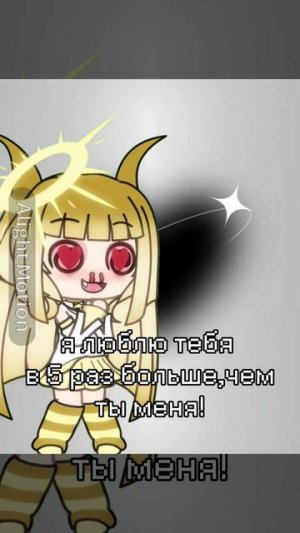 Ленивоо.. [кто шарит в матеше поймёт]