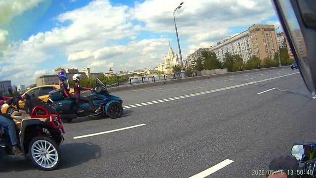 Открытие сезона 2026