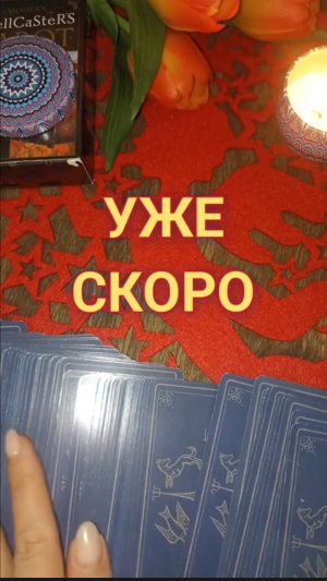 #ужескоро 💃👍😊