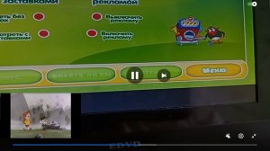 Вишневый сад Настройки Dvd Меню