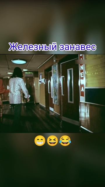 #путешествиемиссисшелтон #киноссср #арнислицитис #микаэладроздовская #татьянасеребрякова