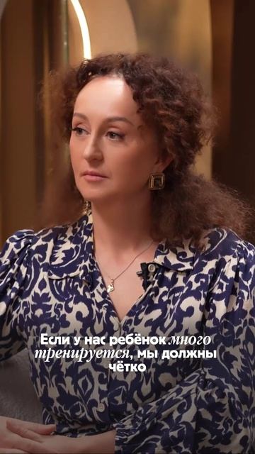 Правильное питание ребёнка