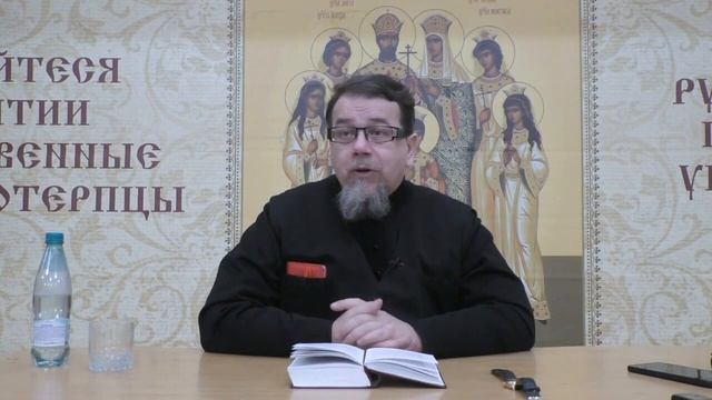 Смирись и "пройдёшь"... о фрагменте фильма