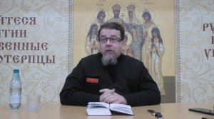 Смирись и «пройдёшь»... о фрагменте фильма