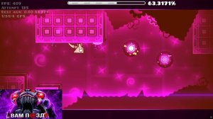 denouement nerfed 100% 125 att