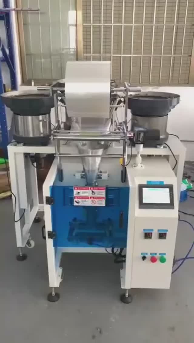 TY-320-3P Счетно-фасовочная машина для упаковки
