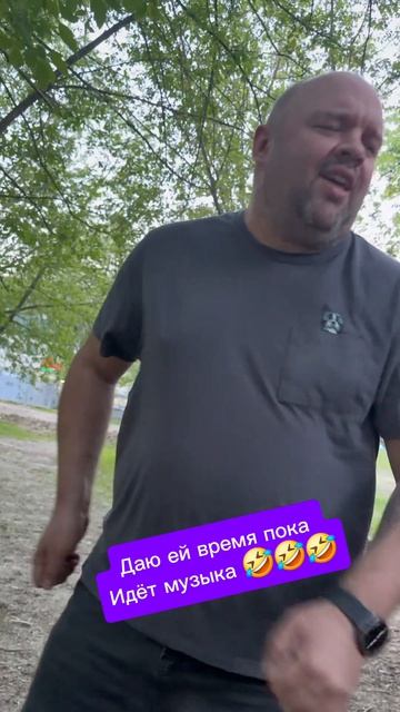 Сколько времени гуляете с собакой?