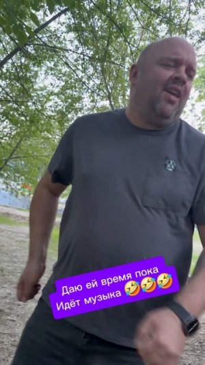 Сколько времени гуляете с собакой?