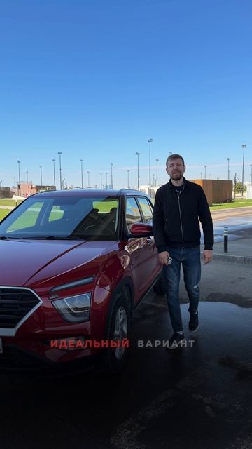 Hyundai Creta из Китая смотреть онлайн