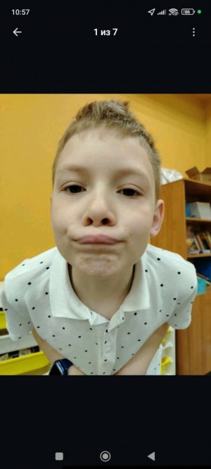 трансляция