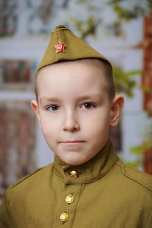 Выходной